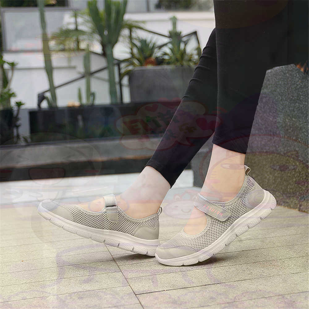 Streetwear Brand Kit - Nummer 40 Net Dames Tennisschoenen Sneakers