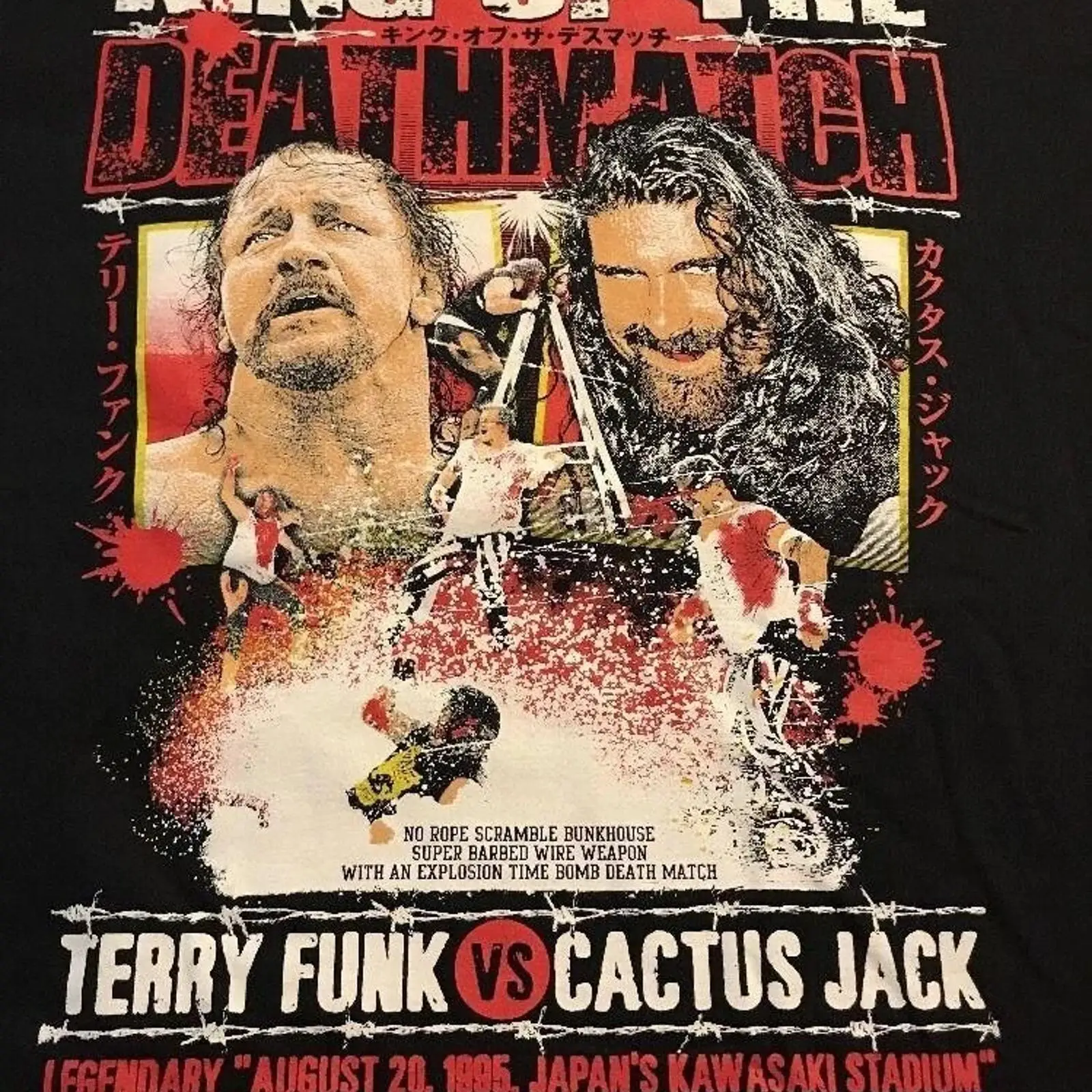 Cactus Jack Terry Funk Death M - Cactus Jack Tee recensie en prijs